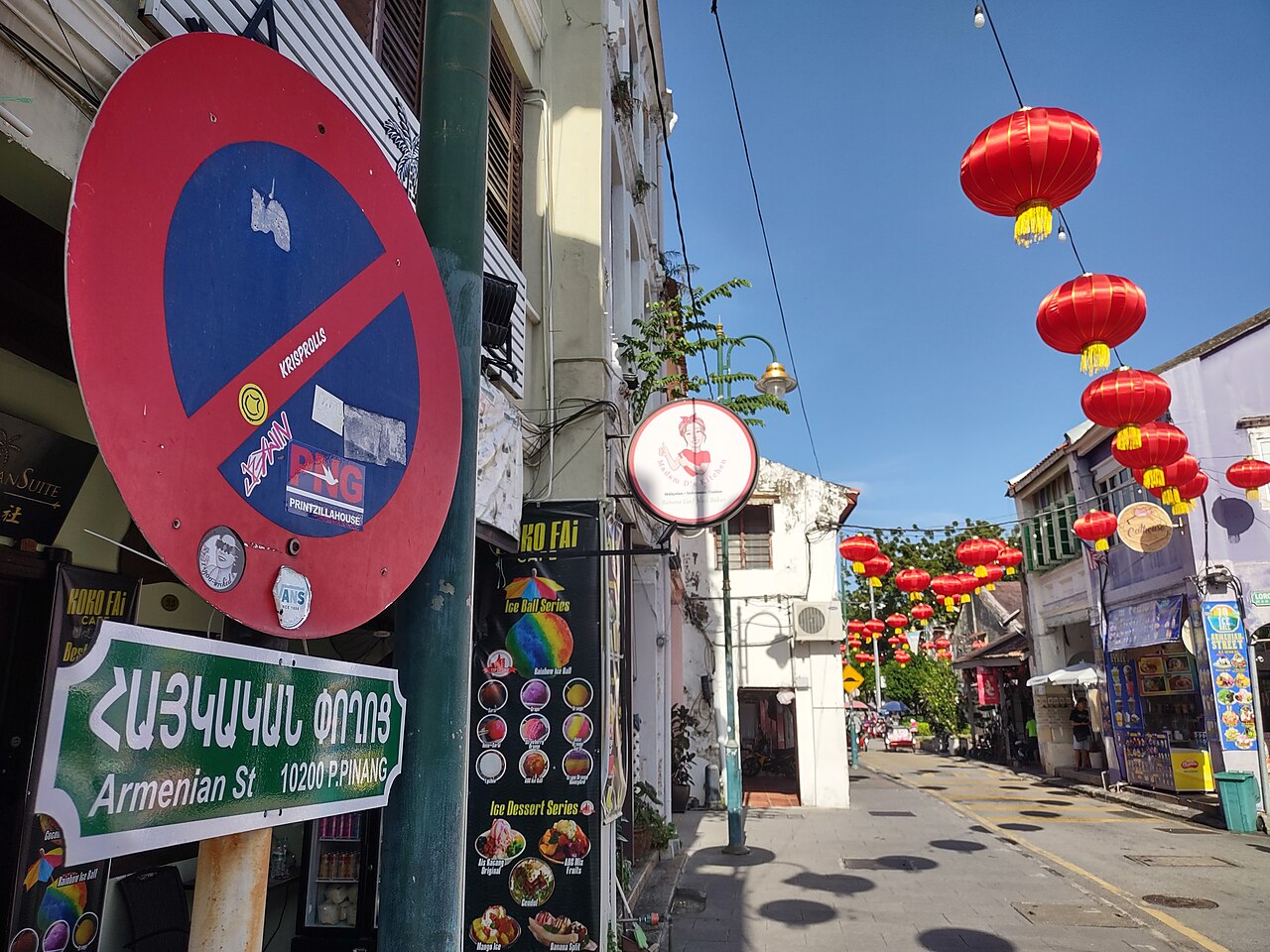 Just Live La 设计店 参考图 1